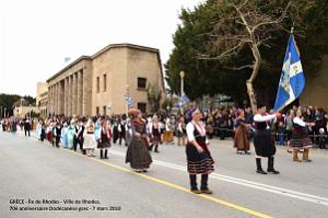 071- Rhodes- Defile Dodecanese grec